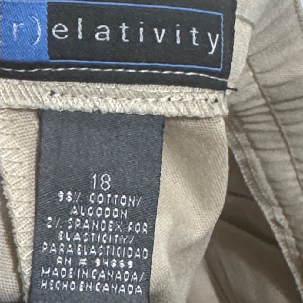 Relativity pants - Picture 8 of 8